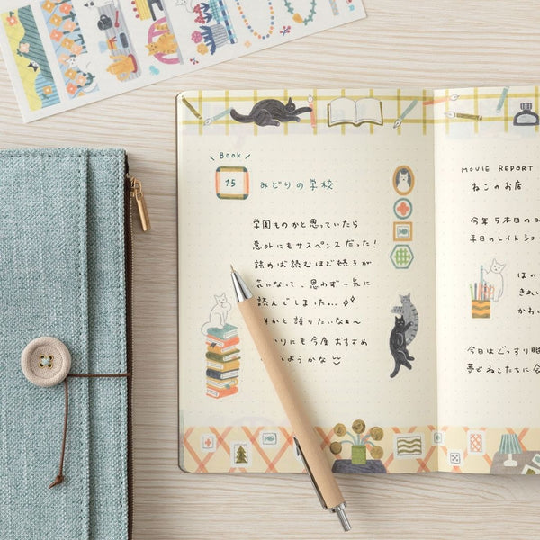 Yuru Log Notebook B6 - Cat - Under the Rowan Trees