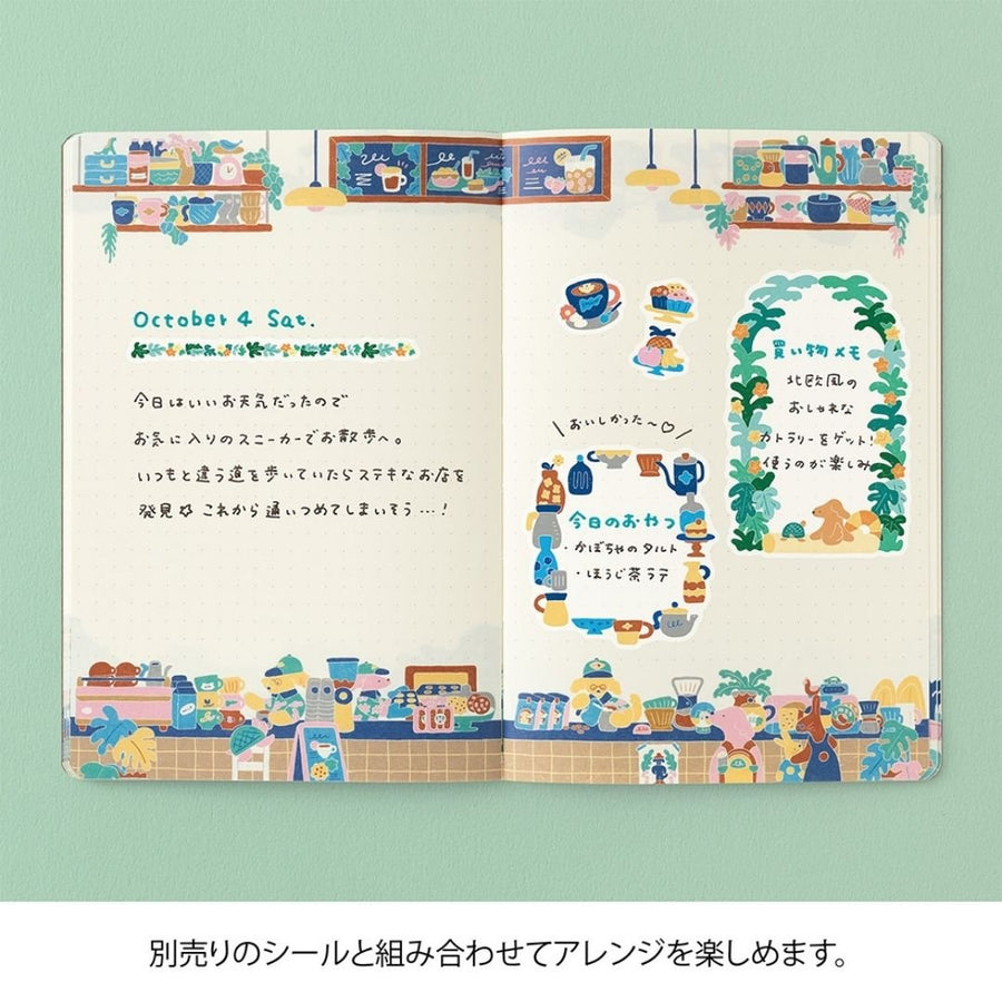 Yuru Log Notebook B6 - Coffee Shop - Midori