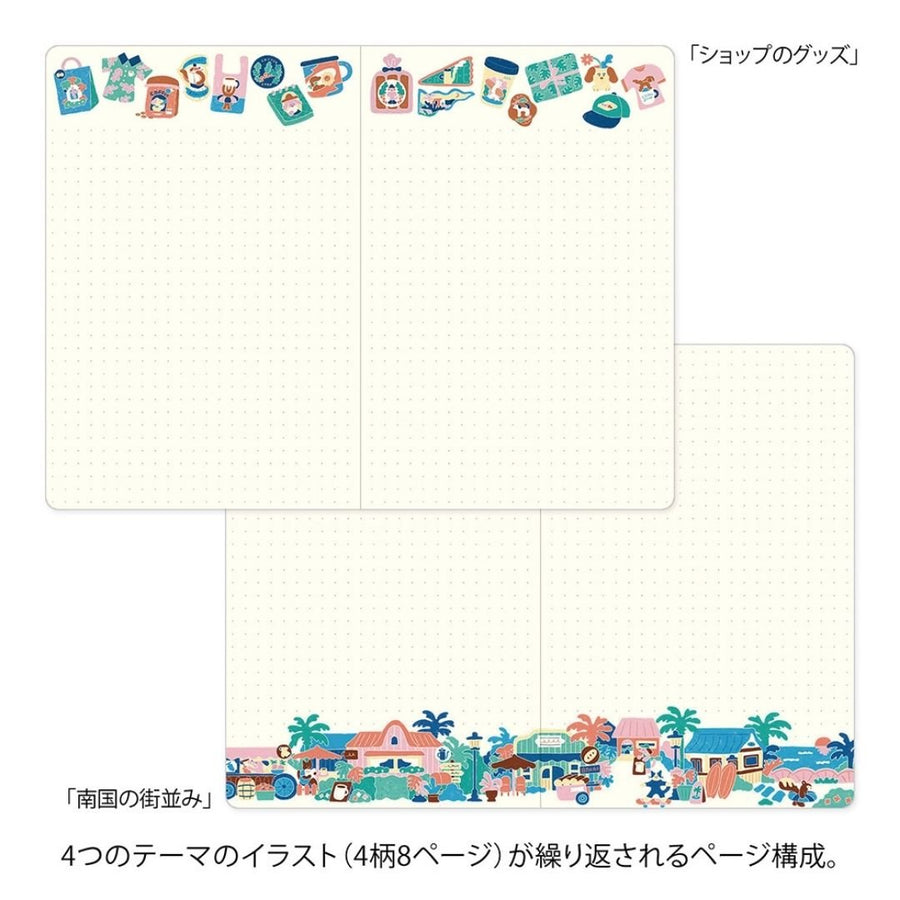 Yuru Log Notebook B6 - Coffee Shop - Midori