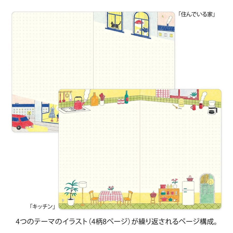Yuru Log Notebook B6 - Daily Life - Midori