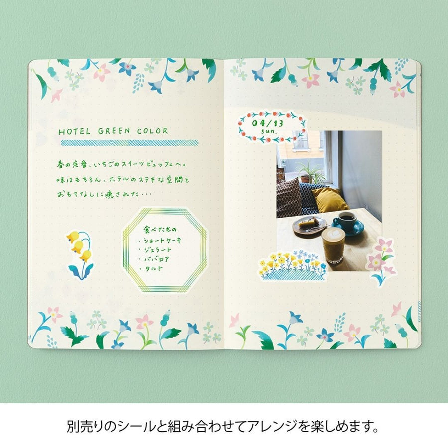 Yuru Log Notebook B6 - Floral - Midori