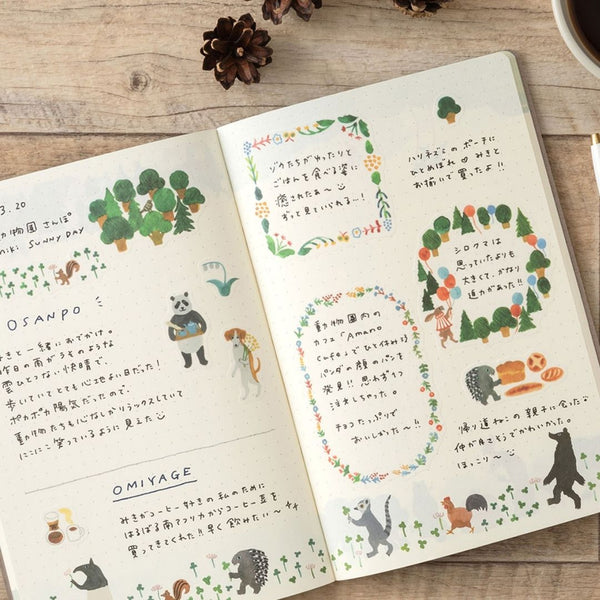 Yuru Log Notebook B6 - Forest Animal - Under the Rowan Trees