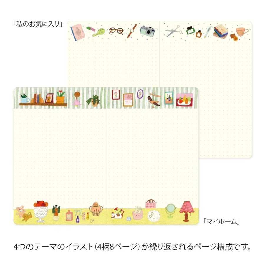 Yuru Log Notebook B6 - My Life - Under the Rowan Trees