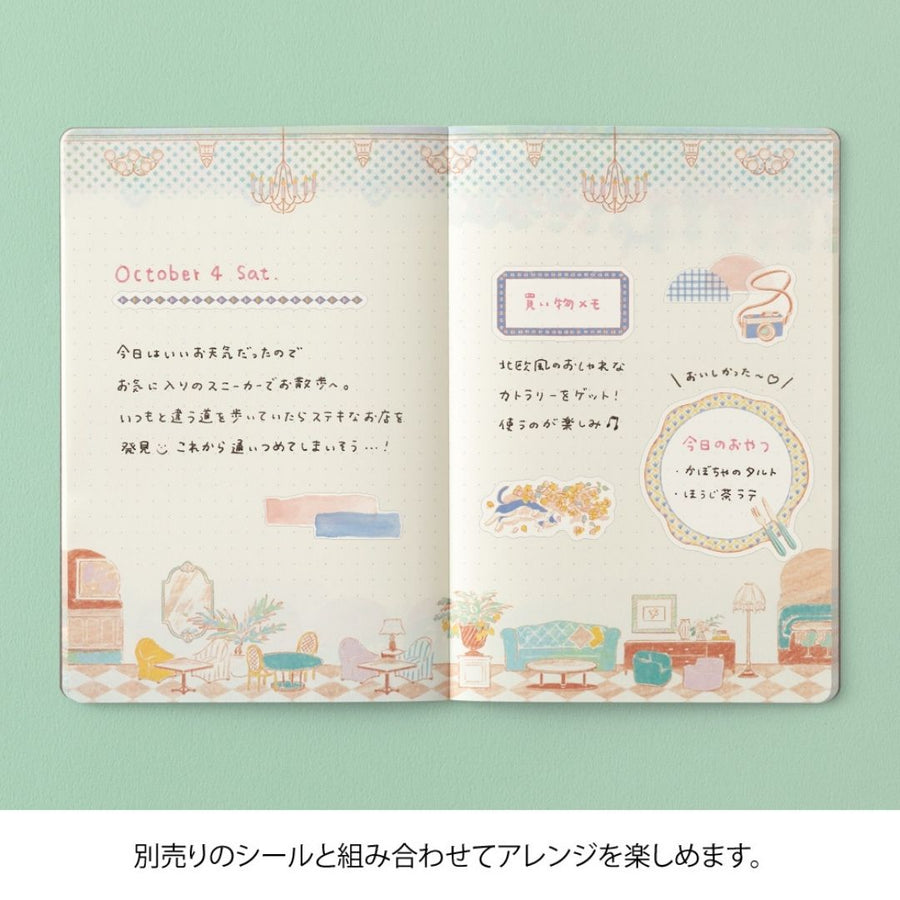 Yuru Log Notebook B6 - Travel & Hotel - 
