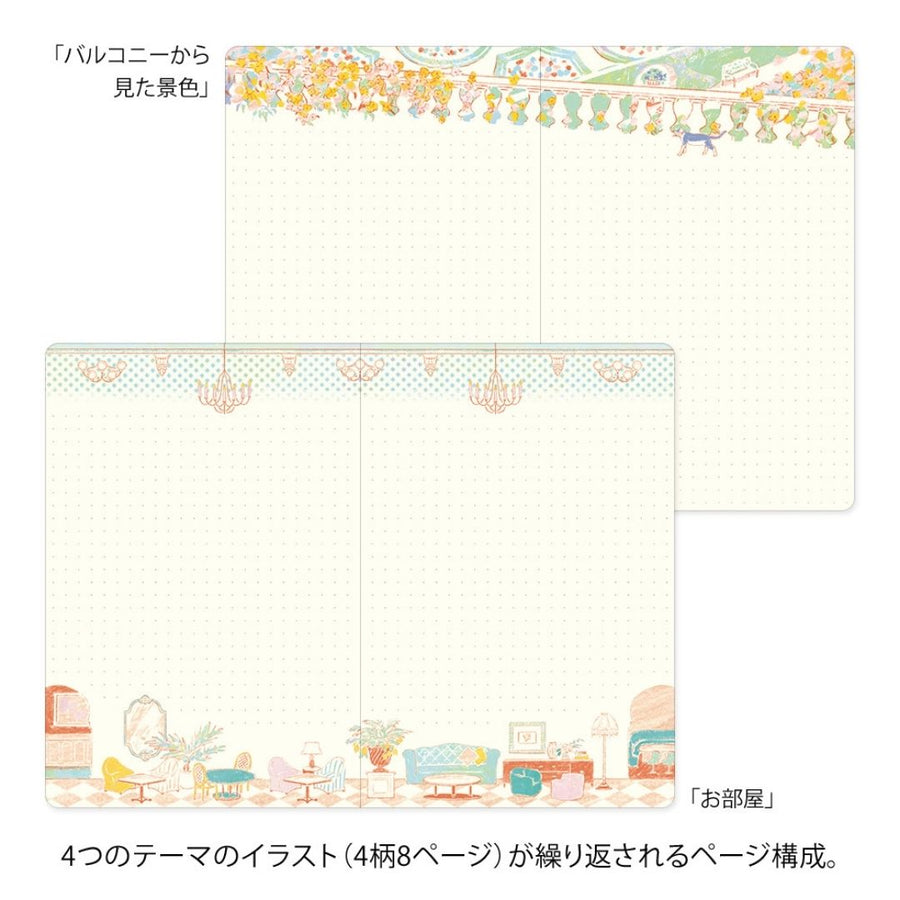 Yuru Log Notebook B6 - Travel & Hotel - 