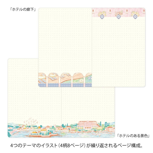 Yuru Log Notebook B6 - Travel & Hotel - 