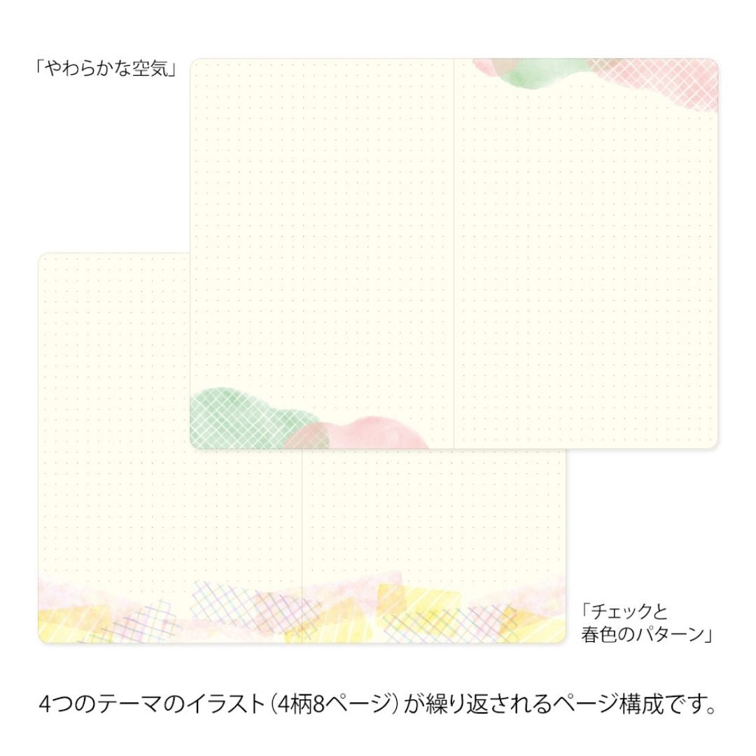 Yuru Log Notebook B6 - Watercolour - 