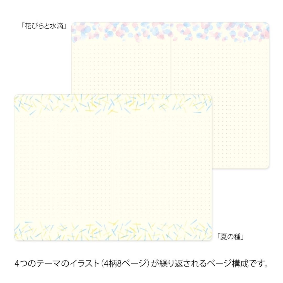Yuru Log Notebook B6 - Watercolour - 