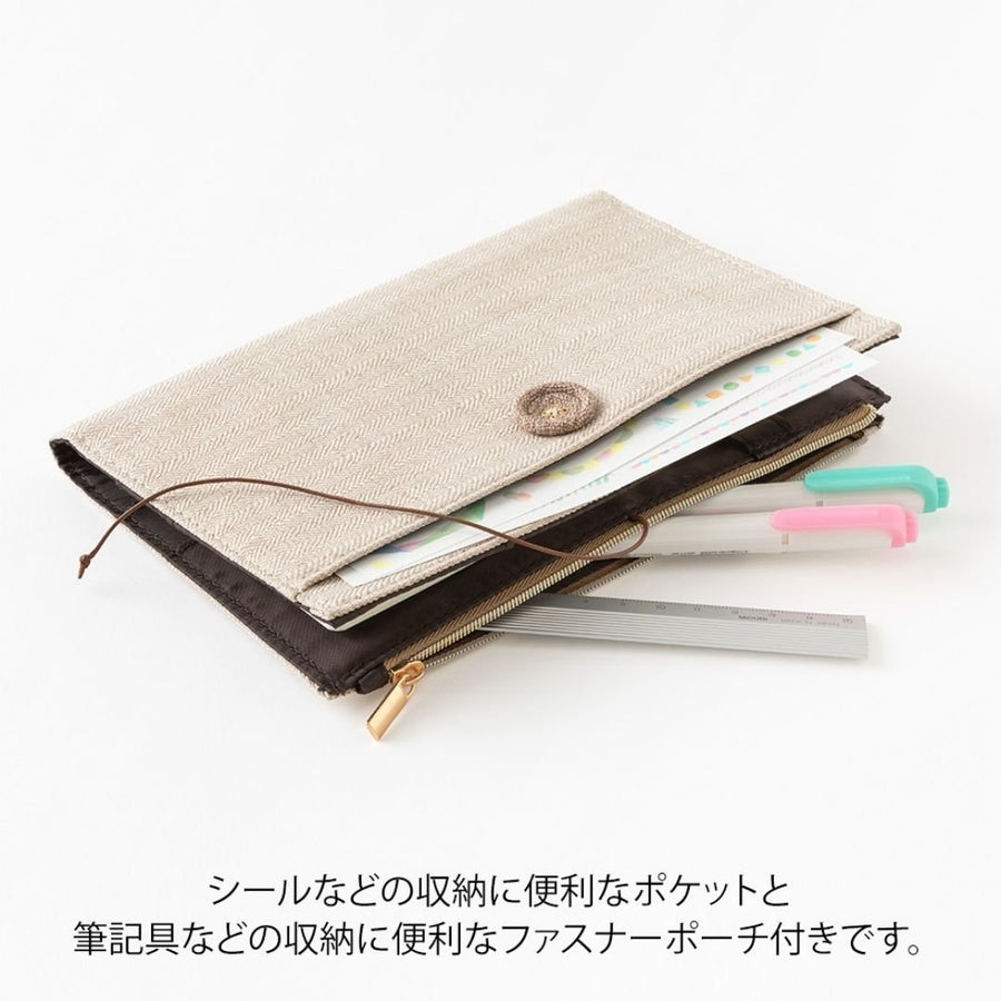 Yuru Log Notebook Cloth Cover B6 Beige - Under the Rowan Trees