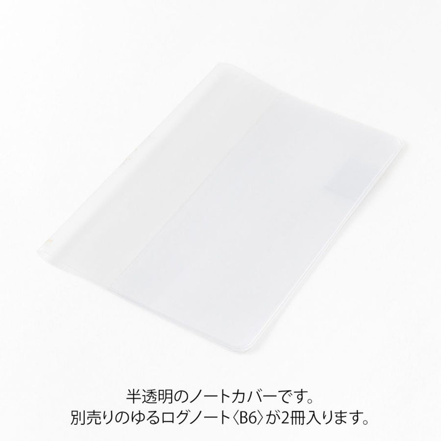 Yuru Log Notebook Cover B6 PVC - Under the Rowan Trees