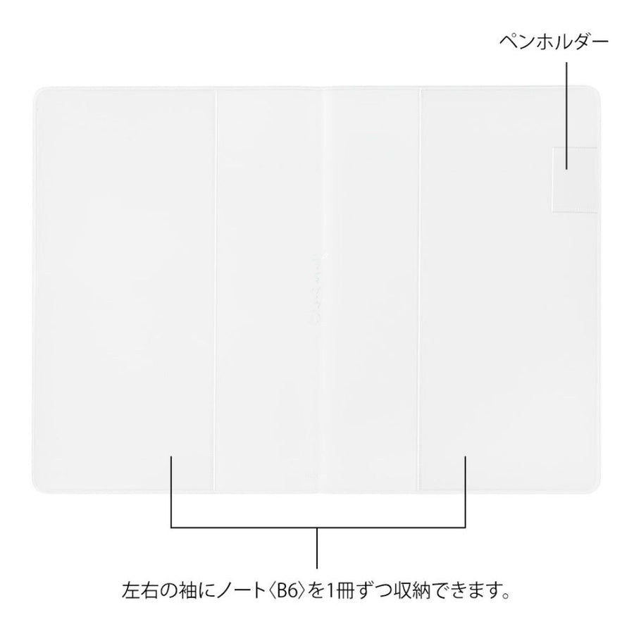 Yuru Log Notebook Cover B6 PVC - Under the Rowan Trees
