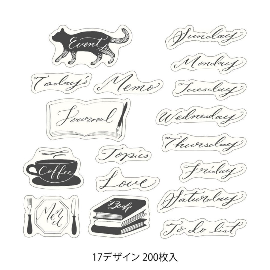 Yuru Log Roll Stickers - Calligraphy - Midori