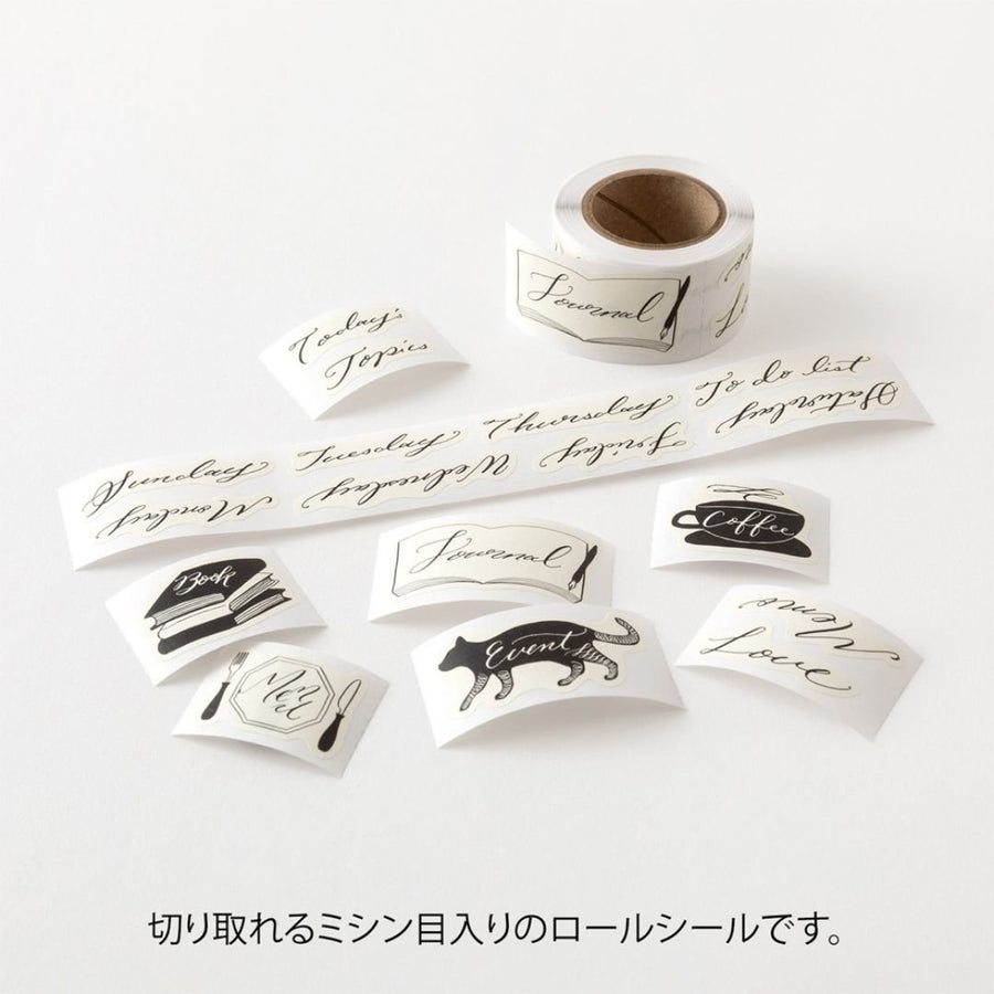 Yuru Log Roll Stickers - Calligraphy - Midori