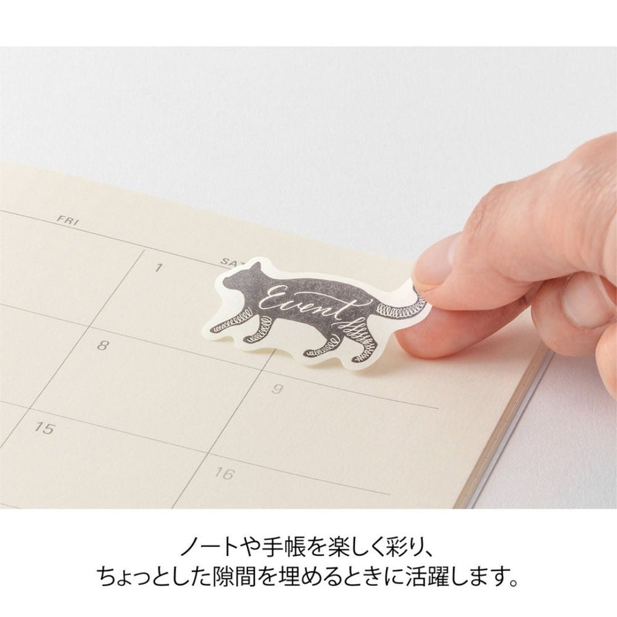 Yuru Log Roll Stickers - Calligraphy - Midori