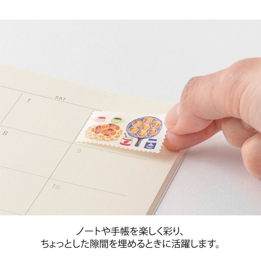Yuru Log Roll Stickers - Stamps - Midori