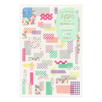 Yuru Log Sticker Sheets x2 - Collage Tape