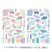 Yuru Log Sticker Sheets x2 - Collage Tape