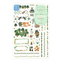 Yuru Log Sticker Sheets x2 - Forest Animal