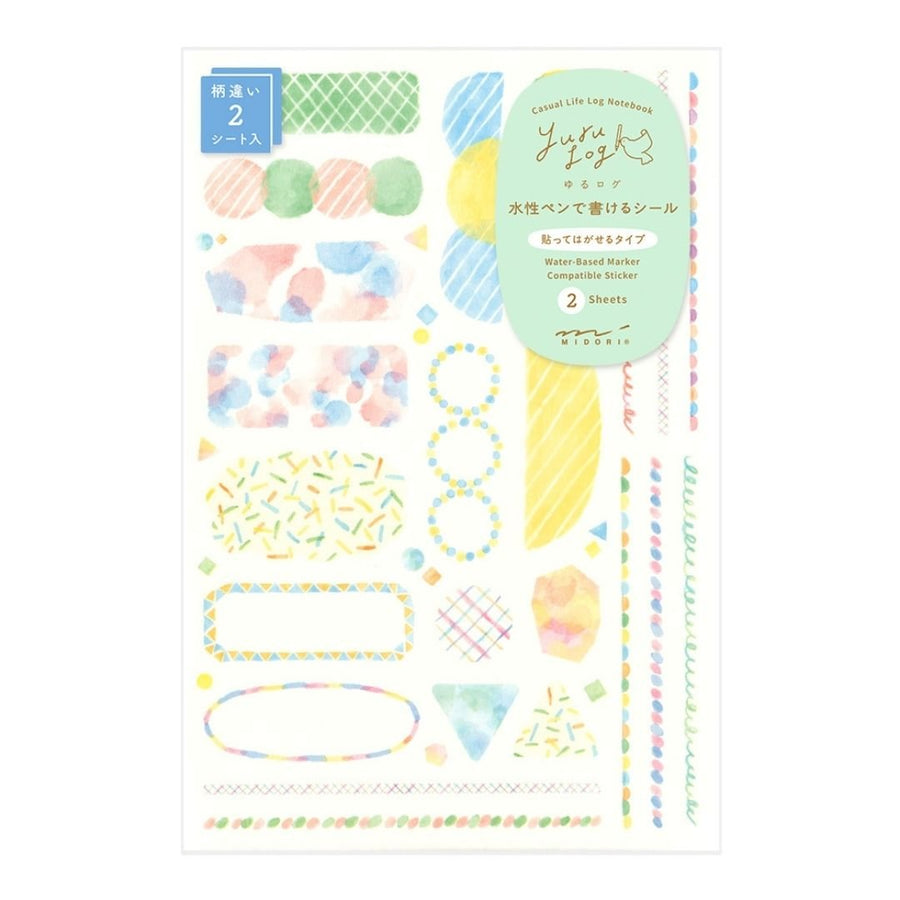Yuru Log Sticker Sheets x2 - Watercolour