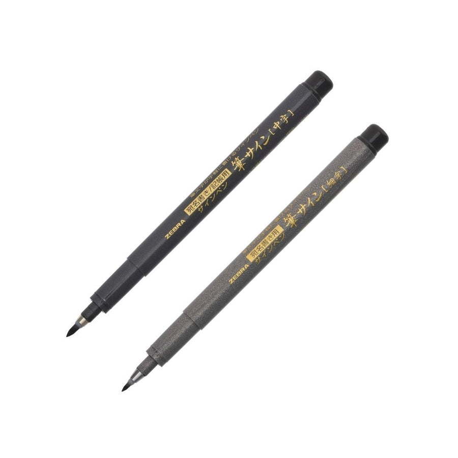 Zebra Fude Sign Brush Pens- Black Ink - Medium - Zebra