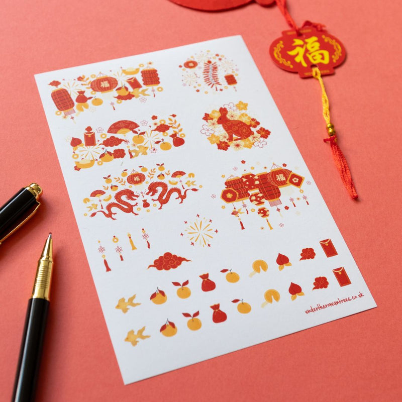 Chinese Festival Sticker Sheets-Stickers-Under the Rowan Trees-Festival