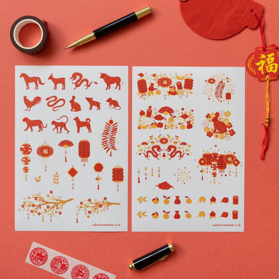 Chinese Festival Sticker Sheets - Under the Rowan Trees - Under the Rowan Trees