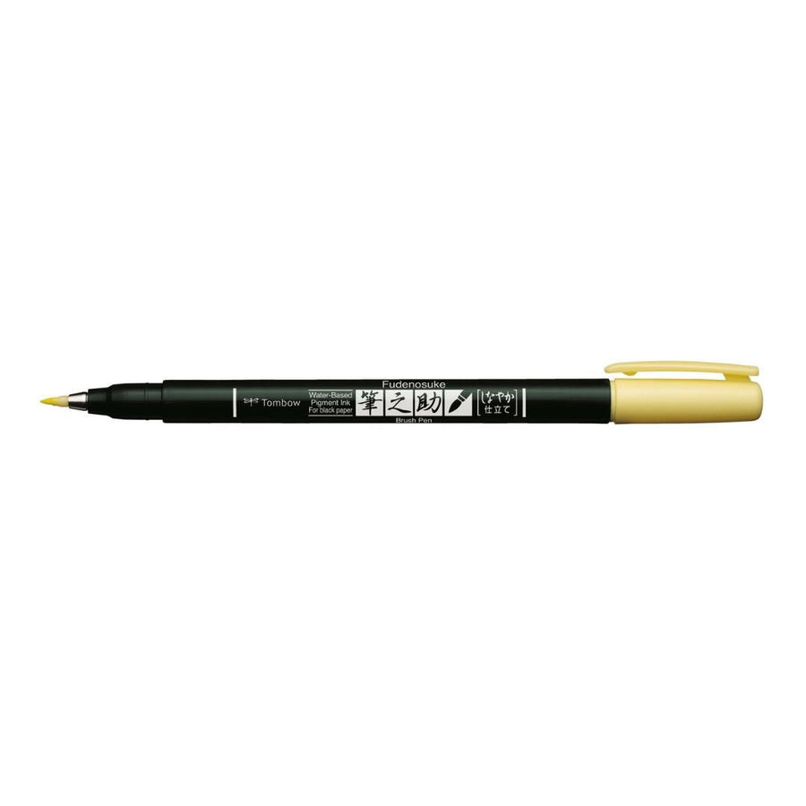 Fudenosuke Brush Pen Pastel Pale Yellow - Tombow - Pens - Under the Rowan Trees