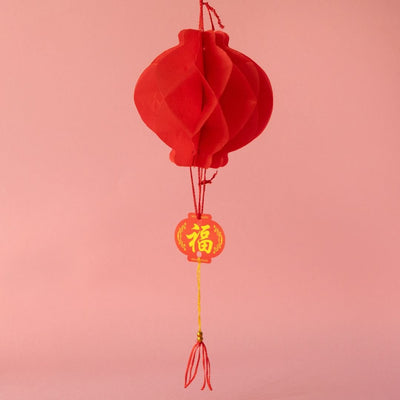 Paper Lantern-Craft Supplies-Under the Rowan Trees-