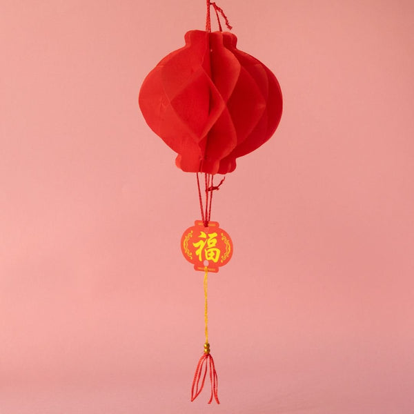 Paper Lantern-Craft Supplies-Under the Rowan Trees-