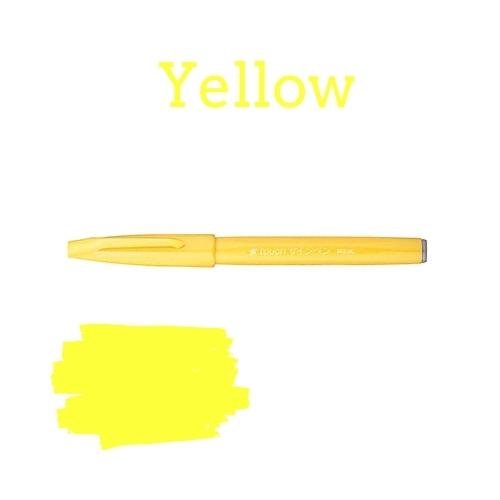 Pentel Brush Sign Pen - 36 colours-Pens-Pentel-Yellow