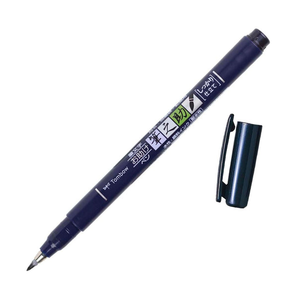 Tombow Fudenosuke Brush Pen Black Hard Tip - Tombow - Under the Rowan Trees