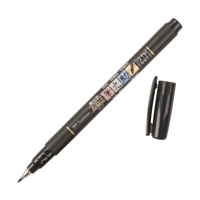 Tombow Fudenosuke Brush Pen Black Soft Tip-Pens-Tombow-